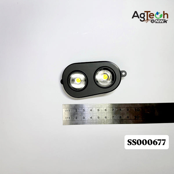 Auxiliary Bottom Light Module