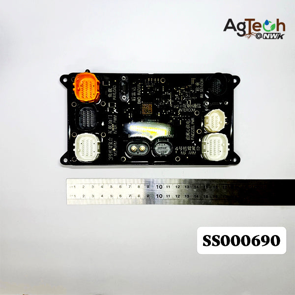 Spraying Power Module