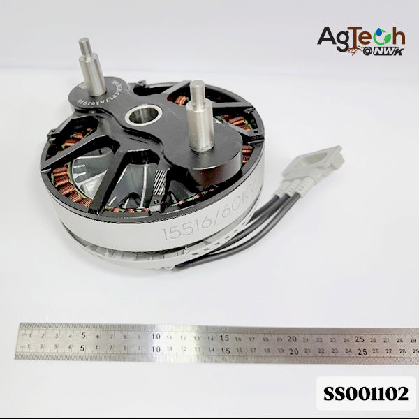 T100 Arm Motor_15516 Motor
