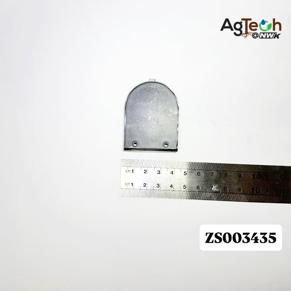 Auxiliary Arm