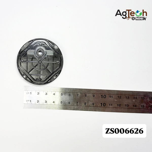 RTK Lower Cover