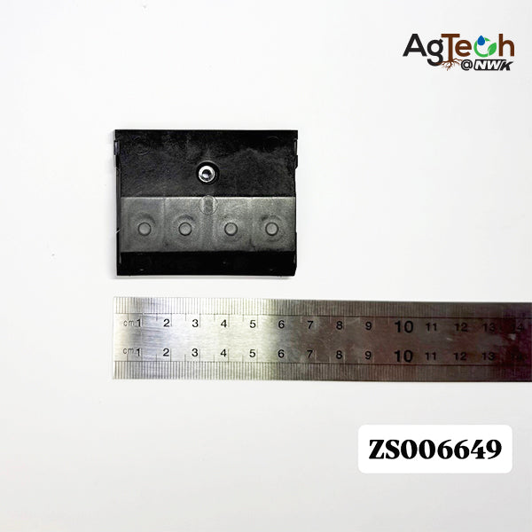 Power Distribution Board Protective Cove