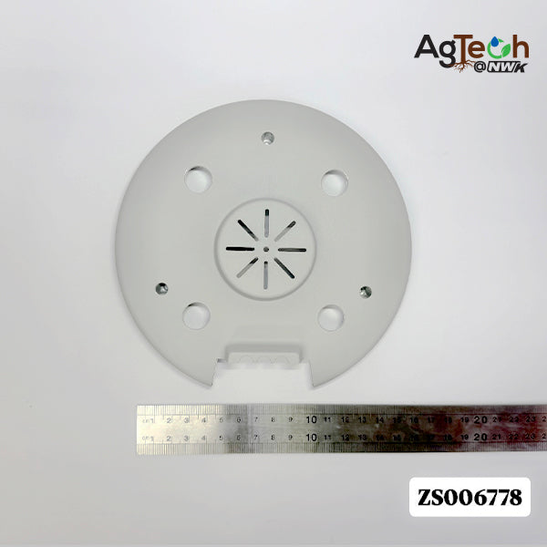 T100 Arm Motor _Motor Lower Cover